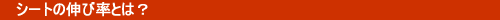 Q_6 Q_6