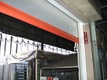 防寒対策 門番KU21型の画像10