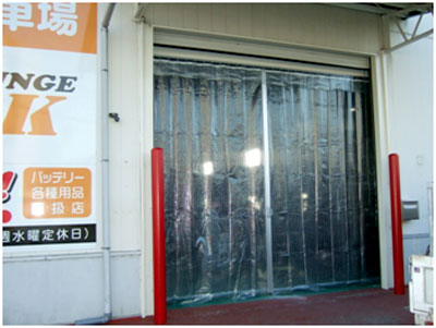 の写真